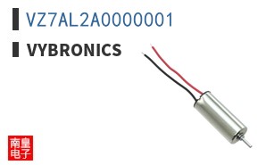 VZ7AL2A0000001|Vybronics