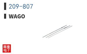 209-807|WAGO