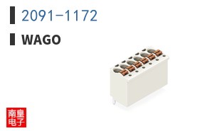 2091-1172|WAGO