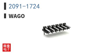 2091-1724|WAGO