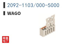 2092-1103/000-5000|WAGO