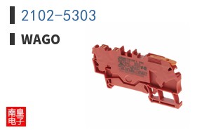 2102-5303|WAGO