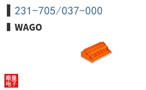 231-705/037-000|WAGO