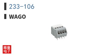 233-106|WAGO