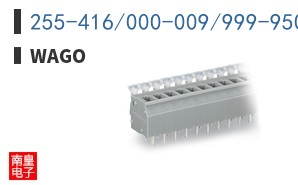 255-416/000-009/999-950|WAGO