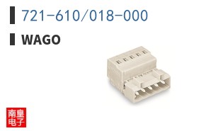 721-610/018-000|WAGO