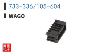 733-336/105-604|WAGO