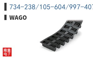 734-238/105-604/997-407|WAGO