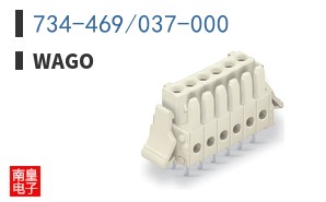734-469/037-000|WAGO