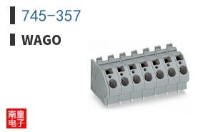 745-357|WAGO