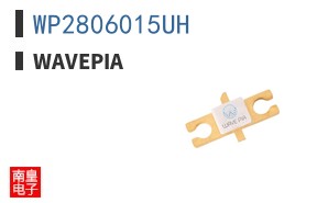 WP2806015UH|WAVEPIA