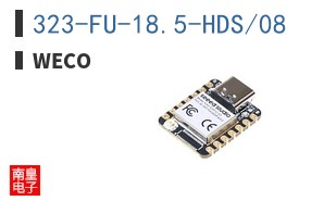 323-FU-18.5-HDS/08|WECO