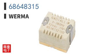 68648315|WERMA