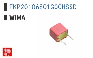 FKP2O106801G00HSSD|WIMA