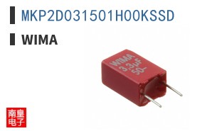 MKP2D031501H00KSSD|WIMA