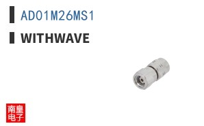 AD01M26MS1|WITHWAVE