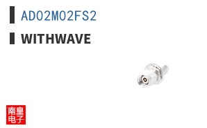 AD02M02FS2|WITHWAVE
