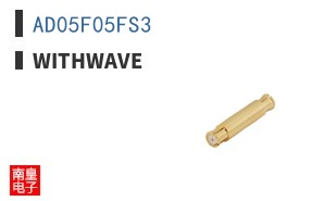 AD05F05FS3|WITHWAVE