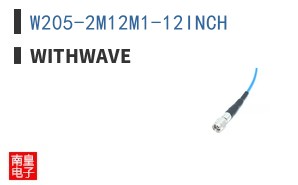 W205-2M12M1-12INCH|WITHWAVE