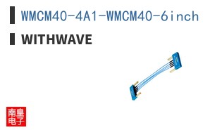 WMCM40-4A1-WMCM40-6inch|WITHWAVE