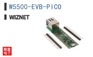 W5500-EVB-PICO|WIZnet