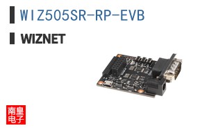WIZ505SR-RP-EVB|WIZnet