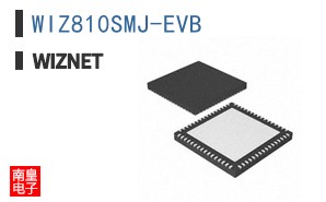 WIZ810SMJ-EVB|WIZnet