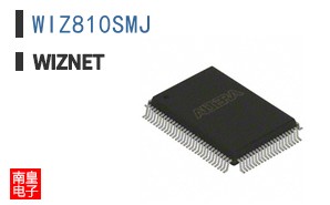 WIZ810SMJ|WIZnet