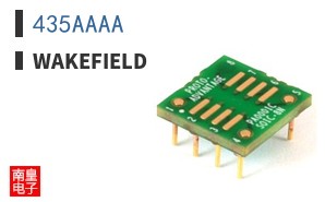 435AAAA|Wakefield