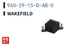 960-29-15-D-AB-0|Wakefield