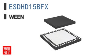 ESDHD15BFX|WeEn