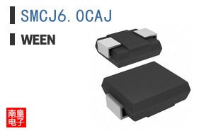 SMCJ6.0CAJ|WeEn