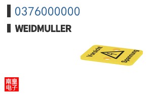 0376000000|Weidmuller