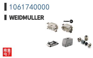 1061740000|Weidmuller
