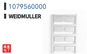 1079560000|Weidmuller