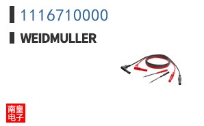 1116710000|Weidmuller