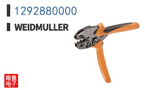 1292880000|Weidmuller