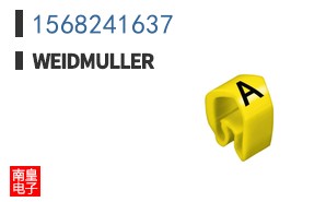 1568241637|Weidmuller