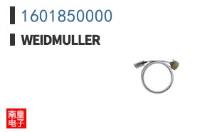 1601850000|Weidmuller