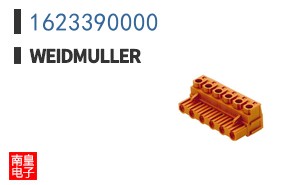 1623390000|Weidmuller