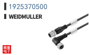 1925370500|Weidmuller