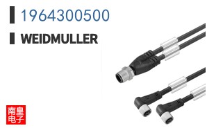 1964300500|Weidmuller