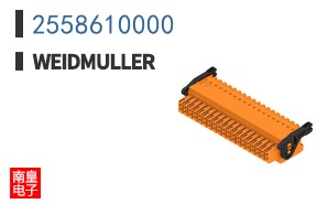 2558610000|Weidmuller