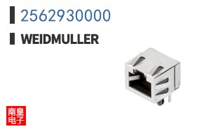 2562930000|Weidmuller