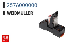 2576000000|Weidmuller