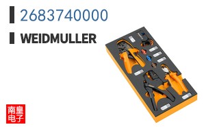 2683740000|Weidmuller