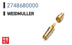 2748680000|Weidmuller