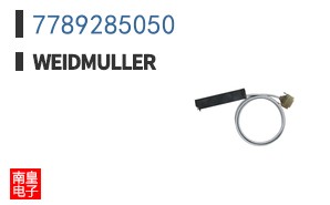 7789285050|Weidmuller