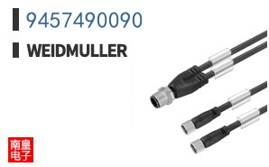 9457490090|Weidmuller