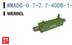 WMADC-0.7-2.7-40DB-1-NM